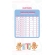 Babuche Capivara + Brinde Exclusivo Kéto Baby do 18 ao 27 Menina - Rosa/Gliter Rosa