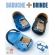 Babuche Capivara + Brinde Exclusivo Kéto Baby do 18 ao 27 - Preto/Caramelo