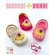 Babuche Capivara + Brinde Exclusivo Kéto Baby do 18 ao 27 Menina - Pink/Amarelo